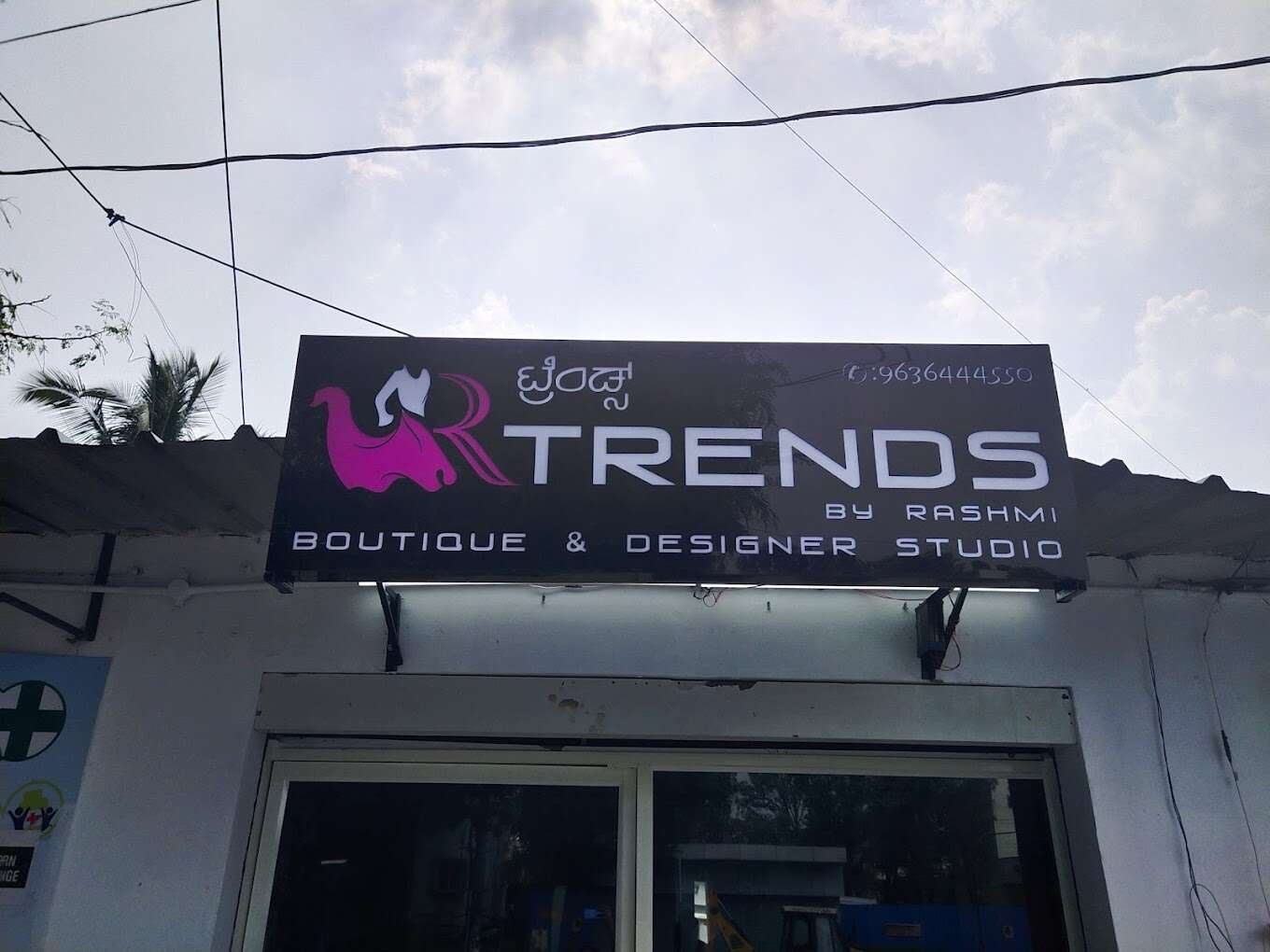Trends By Rashmi